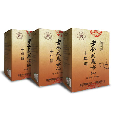 Butterfly Brand FL415 10-Year Aged Lao Cang Wu Yi Shui Xian (2021) (3 x 100g)